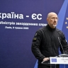 Украина заявила о неготовности к переговорам с Россией