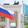 Россия и Казахстан укрепляют взаимодействие по парламентской линии