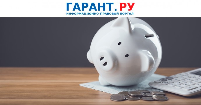 Регулятор отозвал лицензию на проведение банковских операций у ПромТрансБанка
