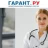 Диспансерное наблюдение за школьниками будут проводить по-новому
