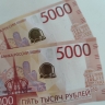 В Башкирии курьер-мошенник получил наказание