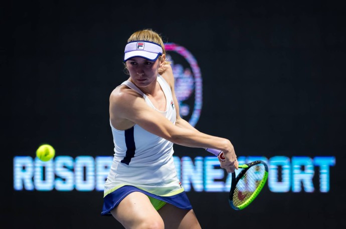 Александрова во втором круге турнира в Ухане переиграла американку Ли Александрова во втором круге турнира в Ухане переиграла американку Ли