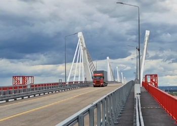 Работу моста между Приамурьем и Китаем показали в таймлапсе