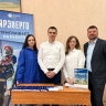 Ярославский филиал «Россети Центр» приглашает на работу выпускников-энергетиков