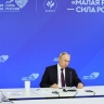 Глава ВАРМСУ поблагодарила Путина за вовлеченность в проблемы