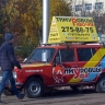 В СФ не поддержали идею запретить рекламу «на колёсах»