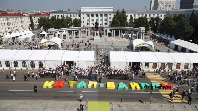 «Китап-Байрам» в разы превосходит Московскую книжную ярмарку – организаторы
