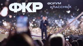 Дмитрий Чернышенко: Наша общая задача – обеспечить равный доступ к качественному образованию по всей стране