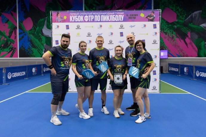 Магнитогорцы успешно выступили на международном спортивном турнире Магнитогорцы успешно выступили на международном спортивном турнире