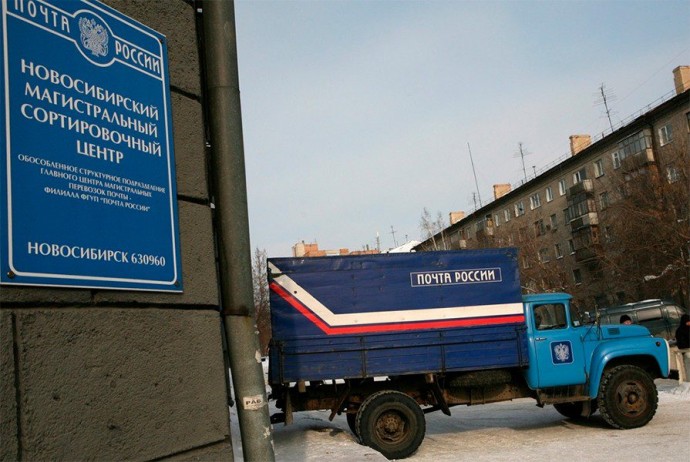 Чистый убыток «Почты России» вырос в 2024 году почти в 3 раза, до 20,6 млрд рублей