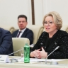 Матвиенко: нужна конкретика в межрегиональном сотрудничестве РФ и Азербайджана