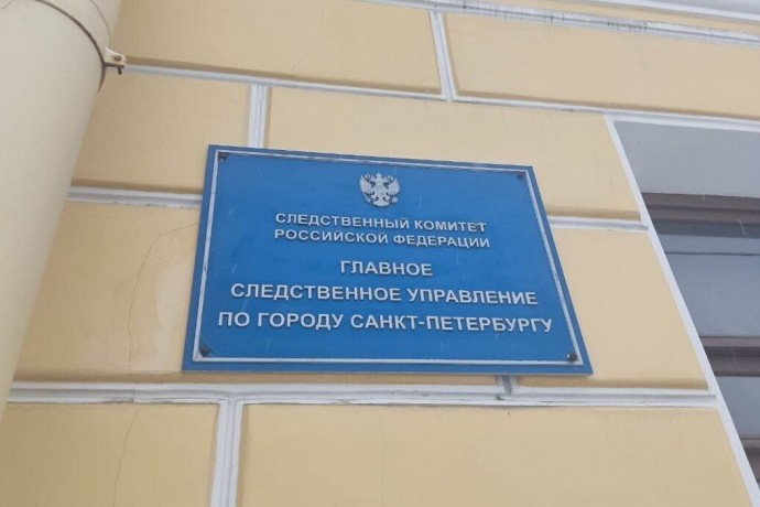 В Петербурге сироту лишили права на жильё из-за прописки в чужой квартире
