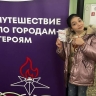 Владикавказская школьница одержала победу во Всероссийском конкурсе
