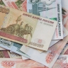 Сахалинец по инструкции мошенников вложил в биржу полмиллиона рублей