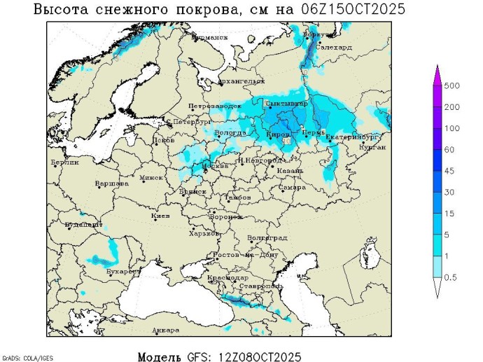В Кировской области к середине октября сугробы могут достигнуть 15 сантиметров