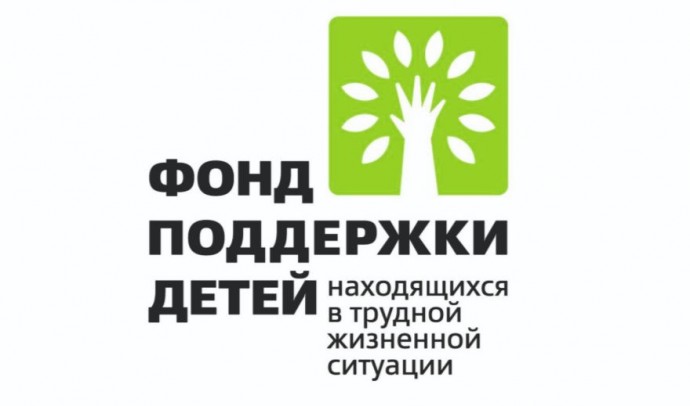 Мастерскую «Мост надежды» для помощи семьям с детьми создают в Рыбинске