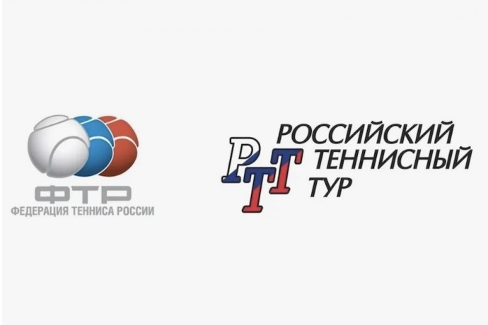 Представители Калуги и Екатеринбурга победили на турнире РТТ в Санкт-Петербурге