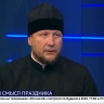 Яблочный спас: праздник народный или христианский – рассказал Максим Троеглазов