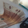 В Приамурье шести работникам задолжали зарплату в размере двух миллионов