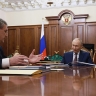 Встреча с губернатором Амурской области Василием Орловым