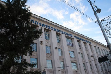 Пермские университеты вошли в рейтинг лучших инженерных вузов страны