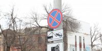 Еще на трех улицах Астрахани запретили парковку автомобилей