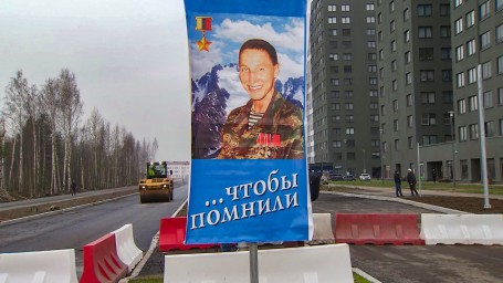 Новую улицу в Выборгском районе назвали в честь Героя России Тимура Сиразетдинова