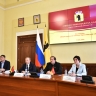 Ярославская область вошла в десятку лидеров рейтинга по уровню развития гражданского общества