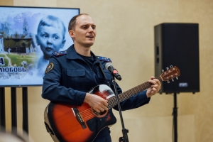 В Следственном комитете Российской Федерации прошел поэтический вечер, посвященный Сергею Есенину