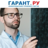 Пациент отсудил у клиники полмиллиона за неверную интерпретацию МРТ