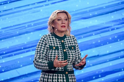 Захарова прокомментировала атаку ВСУ на российских журналистов