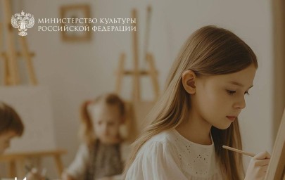 Подведены итоги конкурсов на присуждение премий лучшим преподавателям в области музыкального искусства детских школ искусств, училищ и вузов за достижения в педагогической деятельности в 2025 году
