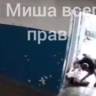 «Надоели маргиналы»: жители Владивостока в отчаянии из-за ночного дебоша