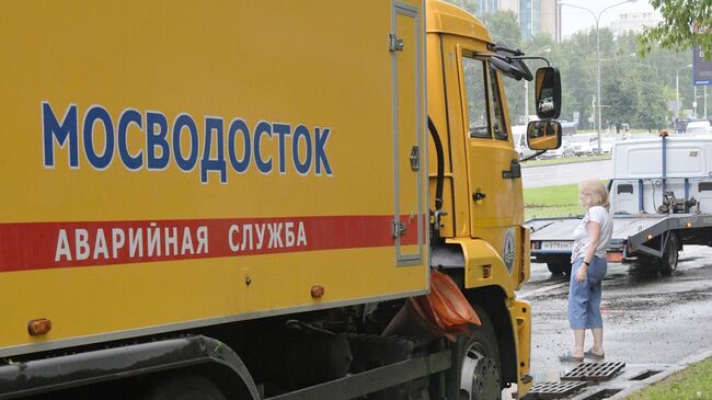В "Мосводостоке" рассказали о состоянии пострадавшего 8 июня сотрудника