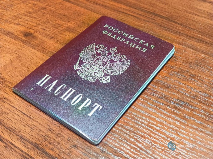 Нужно ли жителям Новгородского округа менять документы с указанием «района»?
