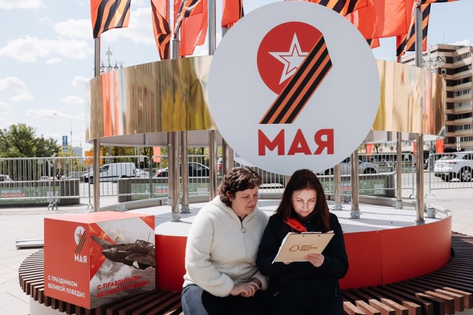 Сергунина: В патриотических программах участвуют десятки тысяч столичных волонтеров