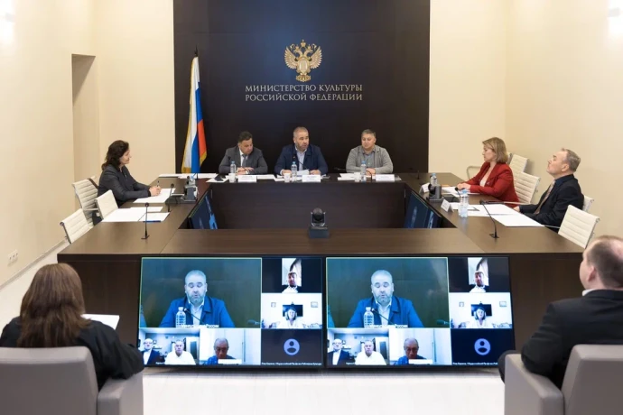 В Минкультуры России прошло заседание конкурсной комиссии по отбору кандидатов на присуждение премий лучшим преподавателям в области музыкального искусства 2026 года