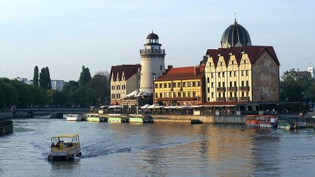 Принят закон о новой памятной дате — Дне героического штурма и взятия Кенигсберга