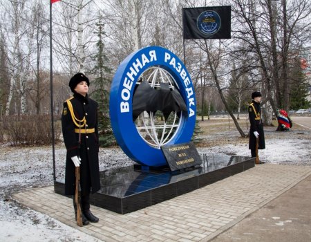 В Башкирии открыли мемориал военным разведчикам