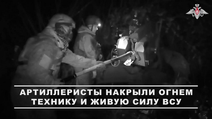 Расчеты тульских десантников уничтожили обратившихся в бегство боевиков ВСУ