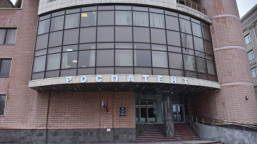 Выставка "Патентная летопись городов-героев России" открылась в музее Роспатента