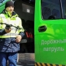 В Приамурье запустили «воздушный патруль» для контроля дорог