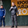 В Туле состоится день бега «Кросс нации»