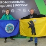 Студент из Ярославля борется за победу в финале чемпионата «Профессионалы»