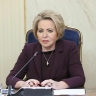 Матвиенко: «Содружество моды» будет укреплять экономические и культурные связи в СНГ
