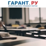 Рособрнадзору предложили разработать особую форму одежды для участников ЕГЭ