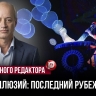Московский театр раскрыл, сколько стоит настоящее шоу — цифры шокируют