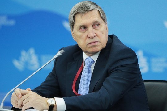 Ушаков назвал иронией заявление Трампа о якобы заговоре против США Ушаков назвал иронией заявление Трампа о якобы заговоре против США