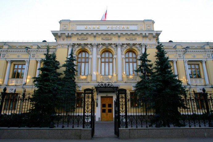 ЦБ сохранил ключевую ставку на уровне 21 % годовых
