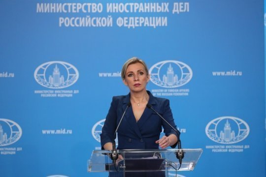 Захарова: в Японии запретили своим СМИ освещать теракт в Старобельске Захарова: в Японии запретили своим СМИ освещать теракт в Старобельске